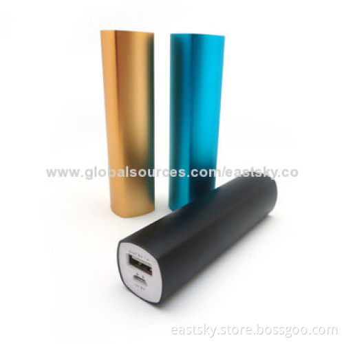 2000mAh aluminum charger, portable and fashionable designNew